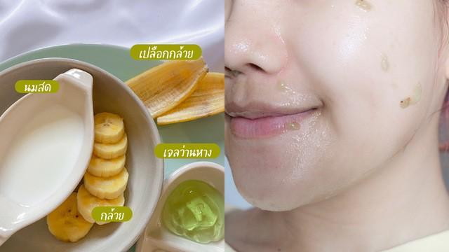 รูปภาพ: