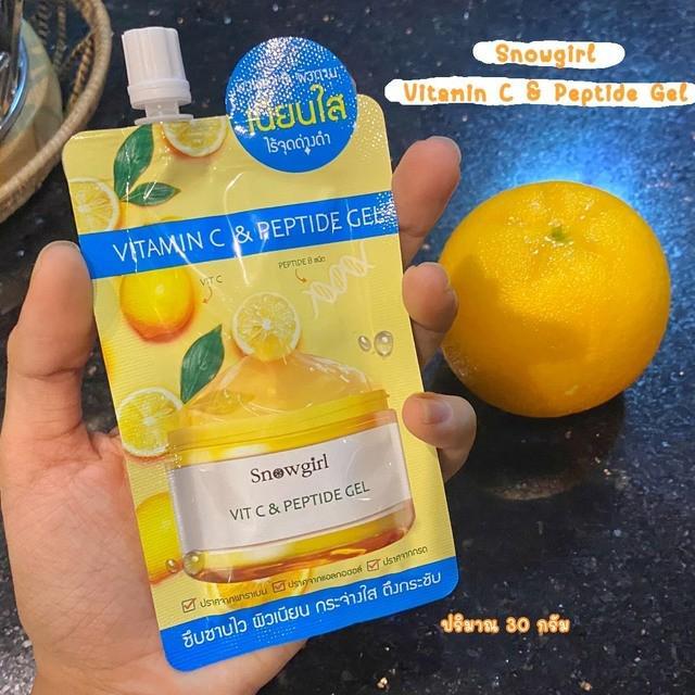 ภาพประกอบบทความ เจลส้ม VITAMIN C & PEPTIDE GEL 🍊 วิตามินC 2 IN 1 บำรุงผิวหน้าและผิวกายจบในซองเดียว