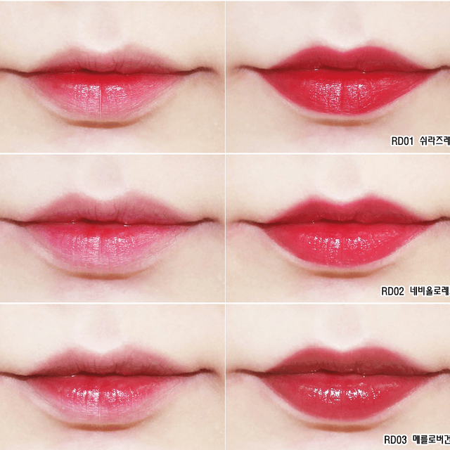 ภาพประกอบบทความ [รีวิว] ทิ้นท์ 6 สีสุดแซ่บ!! Wine Lip Tint จาก Labiotte