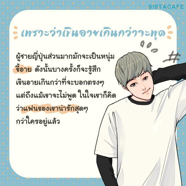 รูปภาพ: