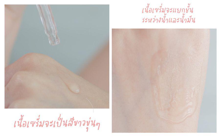 รูปภาพ: