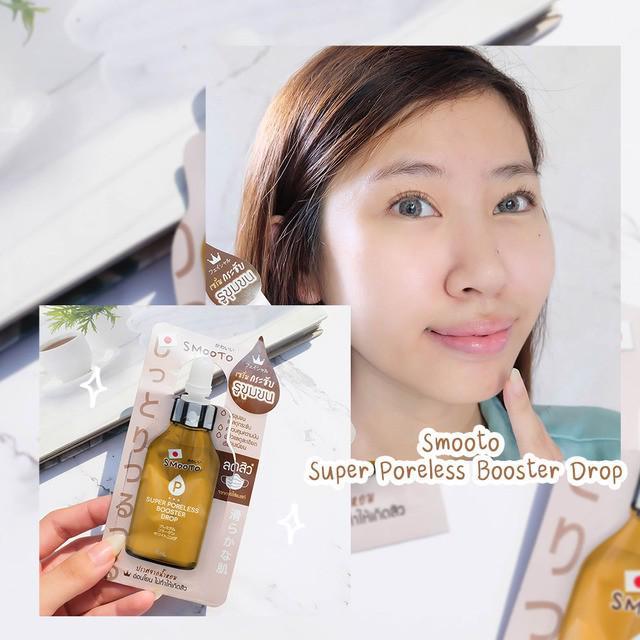 ตัวอย่าง ภาพหน้าปก:Smooto Super Poreless Booster Drop แก้ปัญหาสิวขึ้นจากการใส่แมสก์