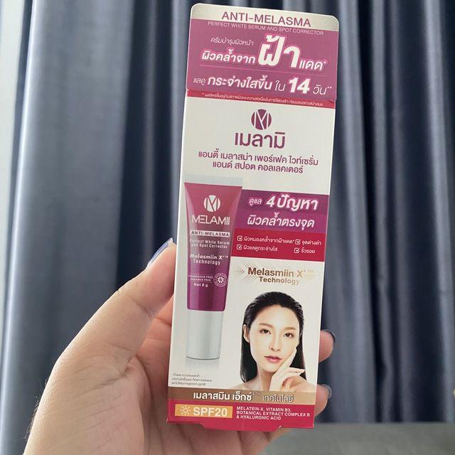 ตัวอย่าง ภาพหน้าปก:ฝ้าจางลงจริง ไม่โม้! Melamii คุ้มราคา เห็นผลจริง หาซื้อง่ายม้าก