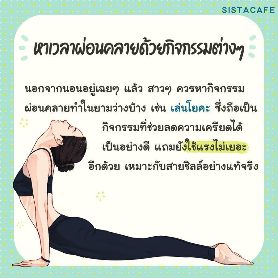 รูปภาพ: