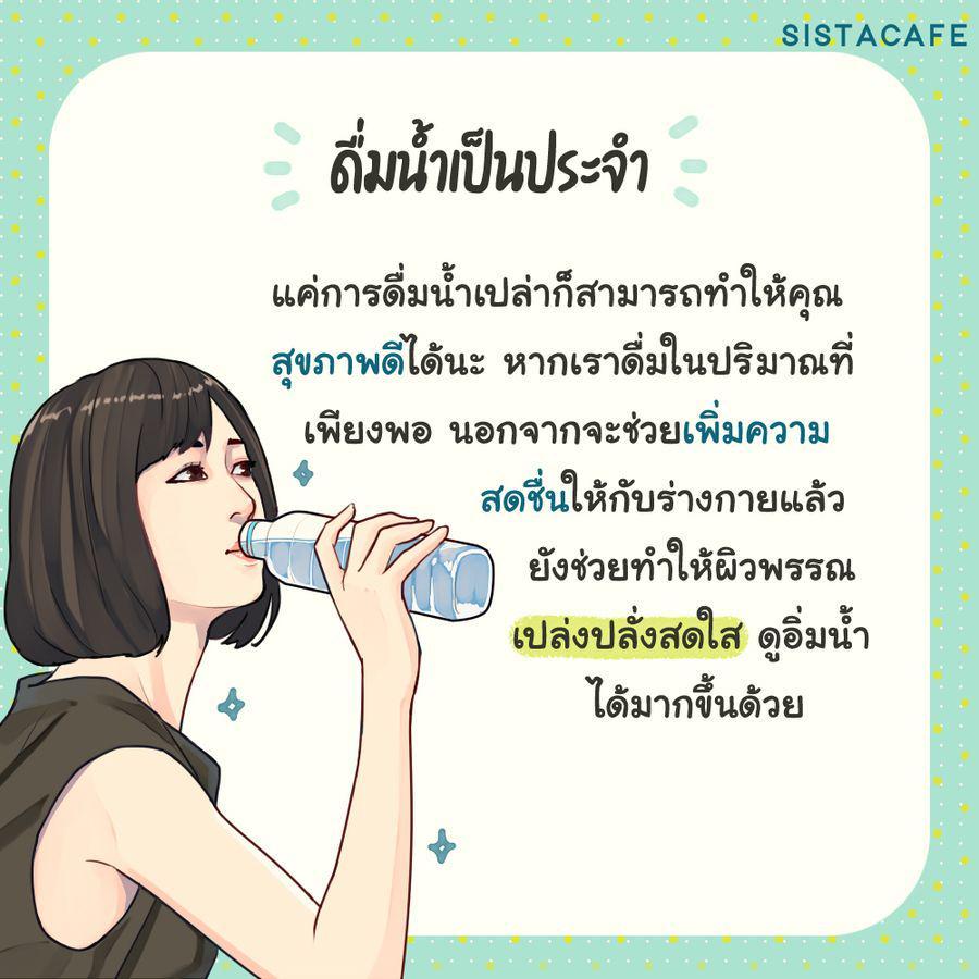 รูปภาพ: