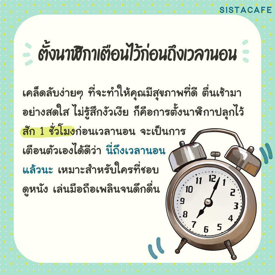 รูปภาพ: