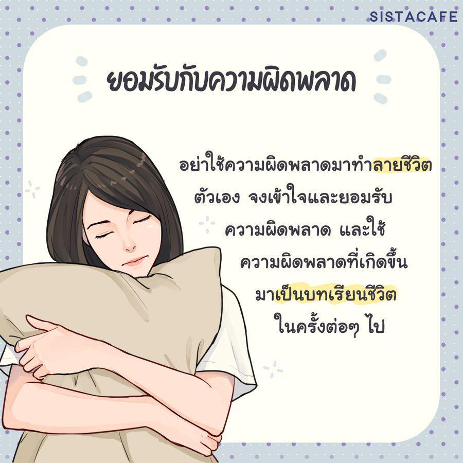 รูปภาพ: