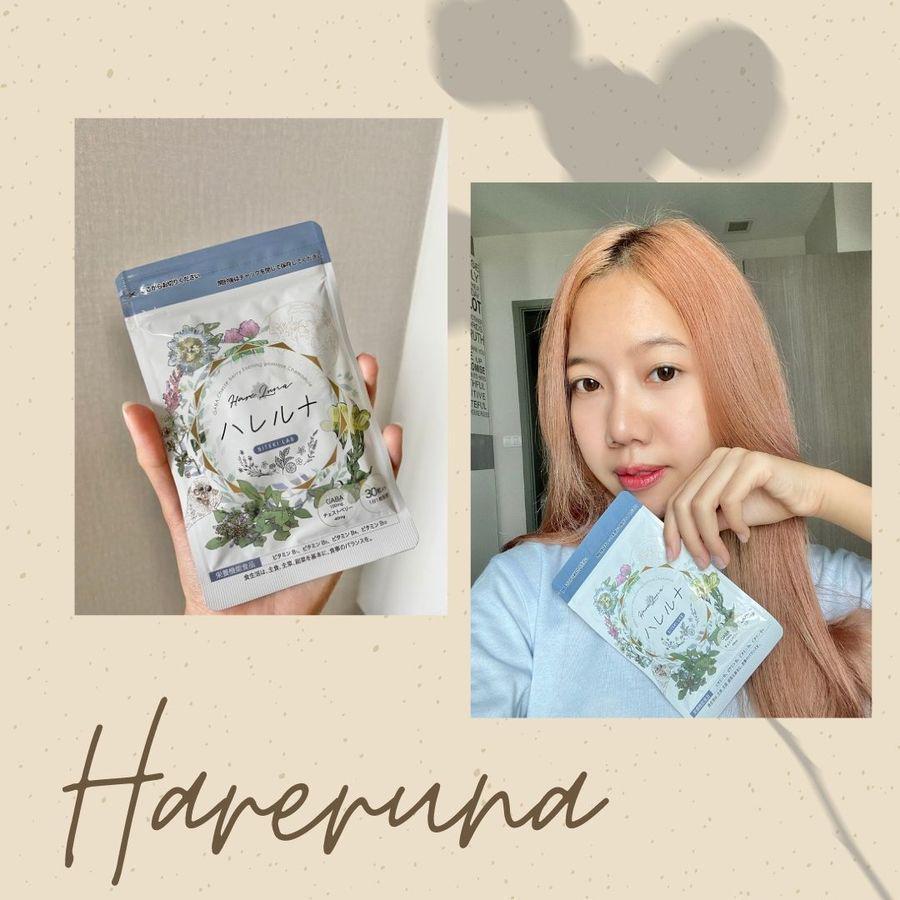 ตัวอย่าง ภาพหน้าปก:| REVIEW | Hareruna อาหารเสริมปรับฮอร์โมนตัวดัง!!!