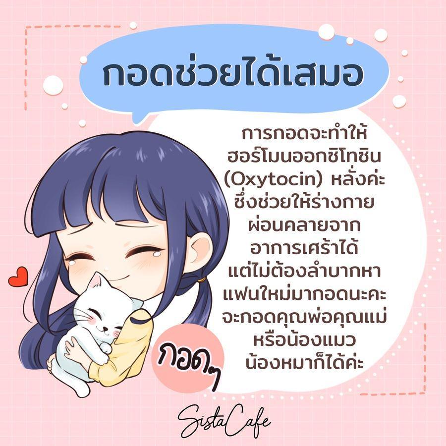 รูปภาพ: