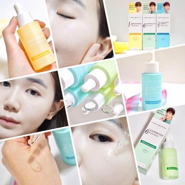 ภาพประกอบบทความ รีวิว Booster Serum ใหม่ของ Cute Press ทั้ง 3 ตัว บอกเลยว่าดีมาก | ScaleGail