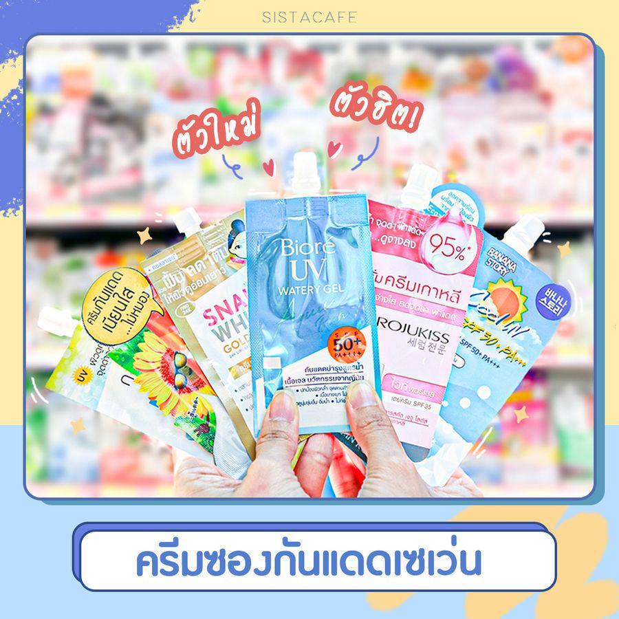 รูปภาพ: