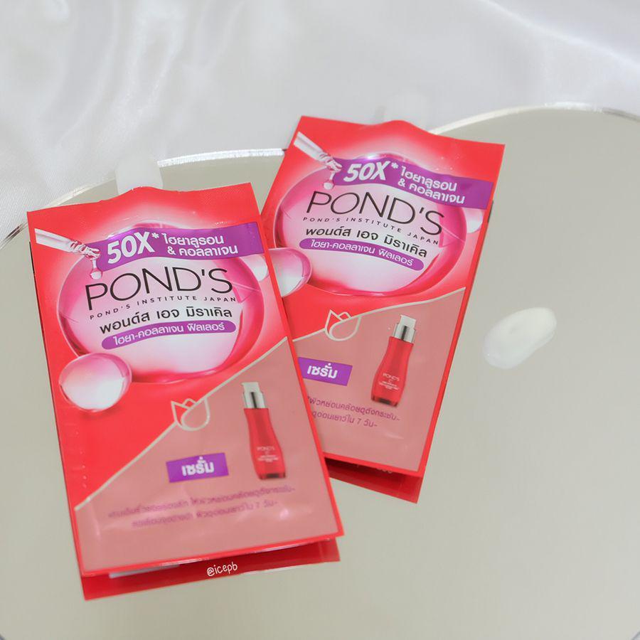 ตัวอย่าง ภาพหน้าปก:รีวิว POND’S ไฮยา-คอลลาเจน เซรั่มสูตรใหม่ เนื้อบางเบา ซึมไวมาก!