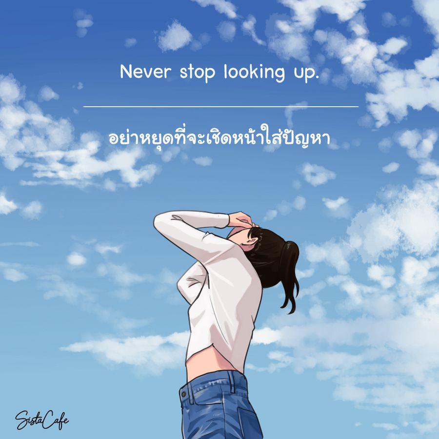 รูปภาพ: