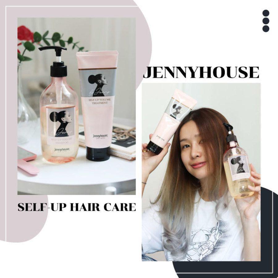 ตัวอย่าง ภาพหน้าปก:วันนี้จะมาลองทำ Self-Up Hair Care ในแบบนางเอก Son Ye-Jin ด้วยไอเทมผมสุด Hot จาก Jenny House