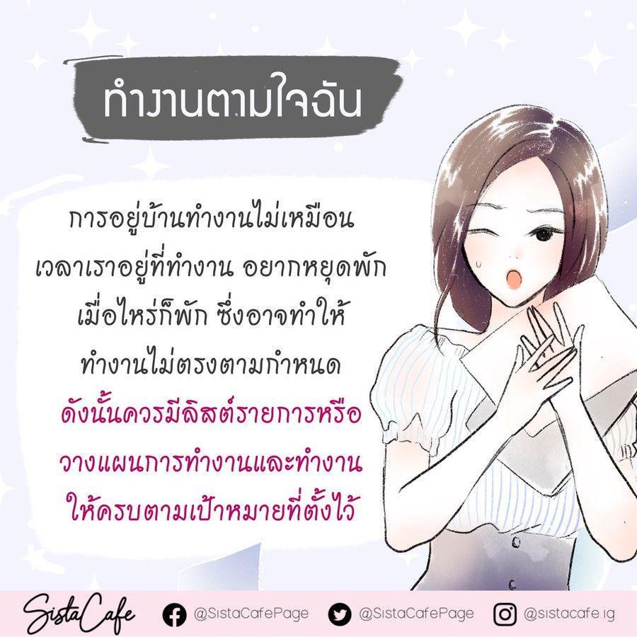 รูปภาพ: