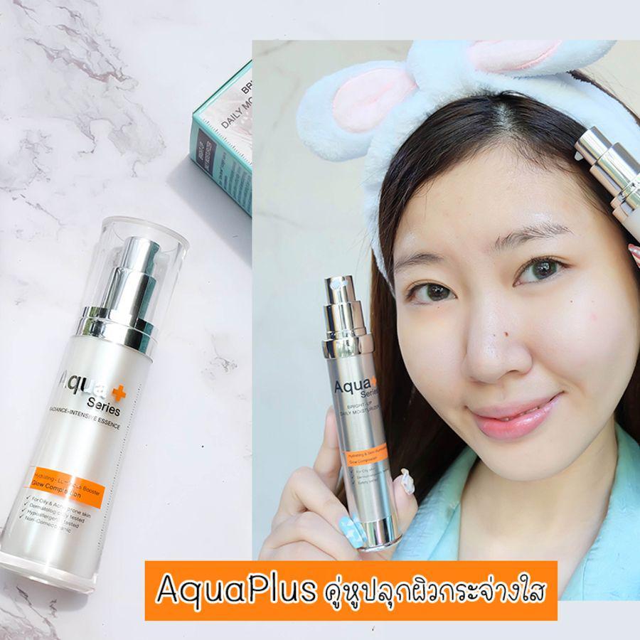 ตัวอย่าง ภาพหน้าปก:AquaPlus คู่หูกู้ผิวพัง ปลุกผิวกระจ่างใส ออร่าพุ่ง ใส่แมสก์ไม่กลัวสิว