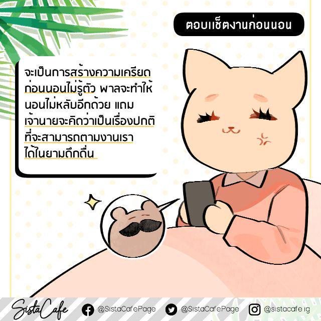 รูปภาพ: