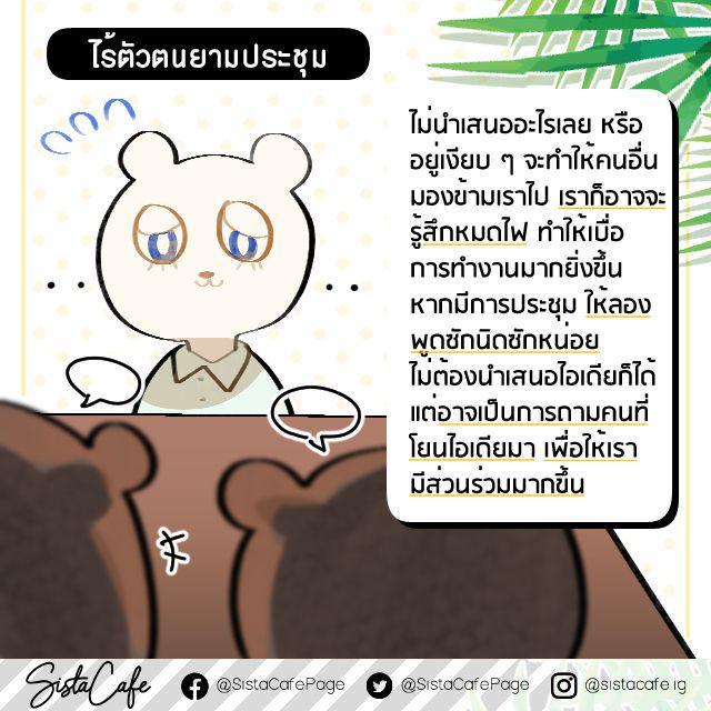 รูปภาพ: