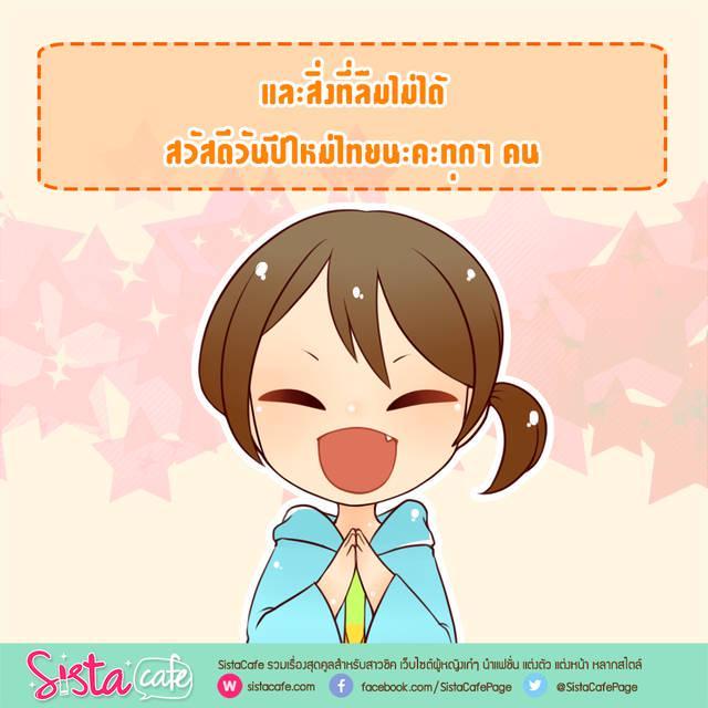 รูปภาพ: