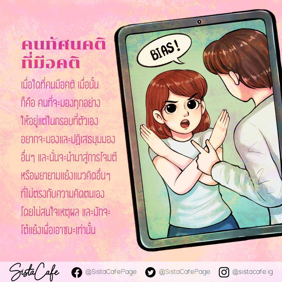 รูปภาพ: