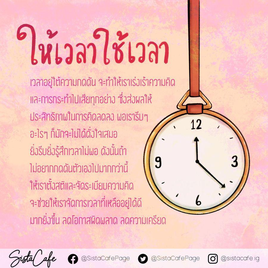 รูปภาพ: