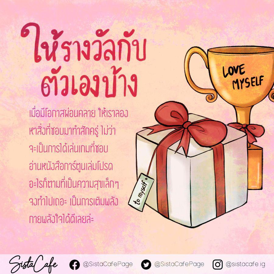 รูปภาพ: