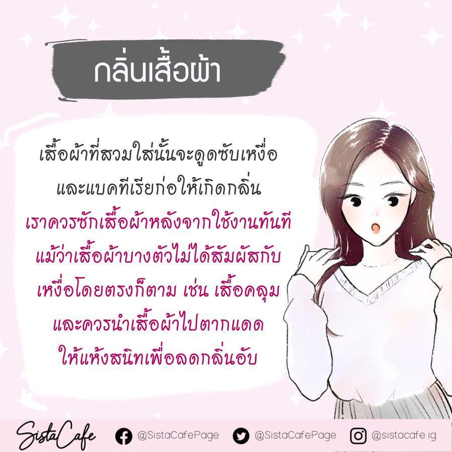 รูปภาพ: