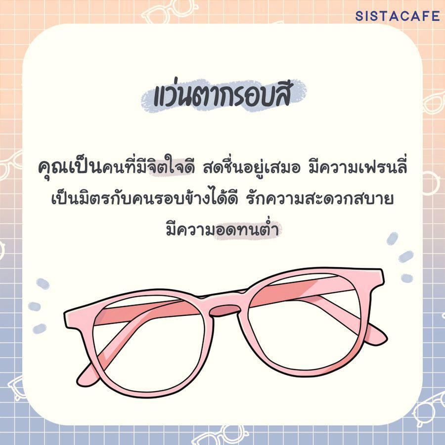 รูปภาพ: