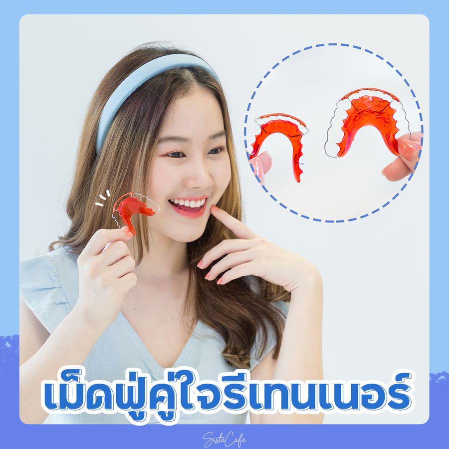 รูปภาพ: