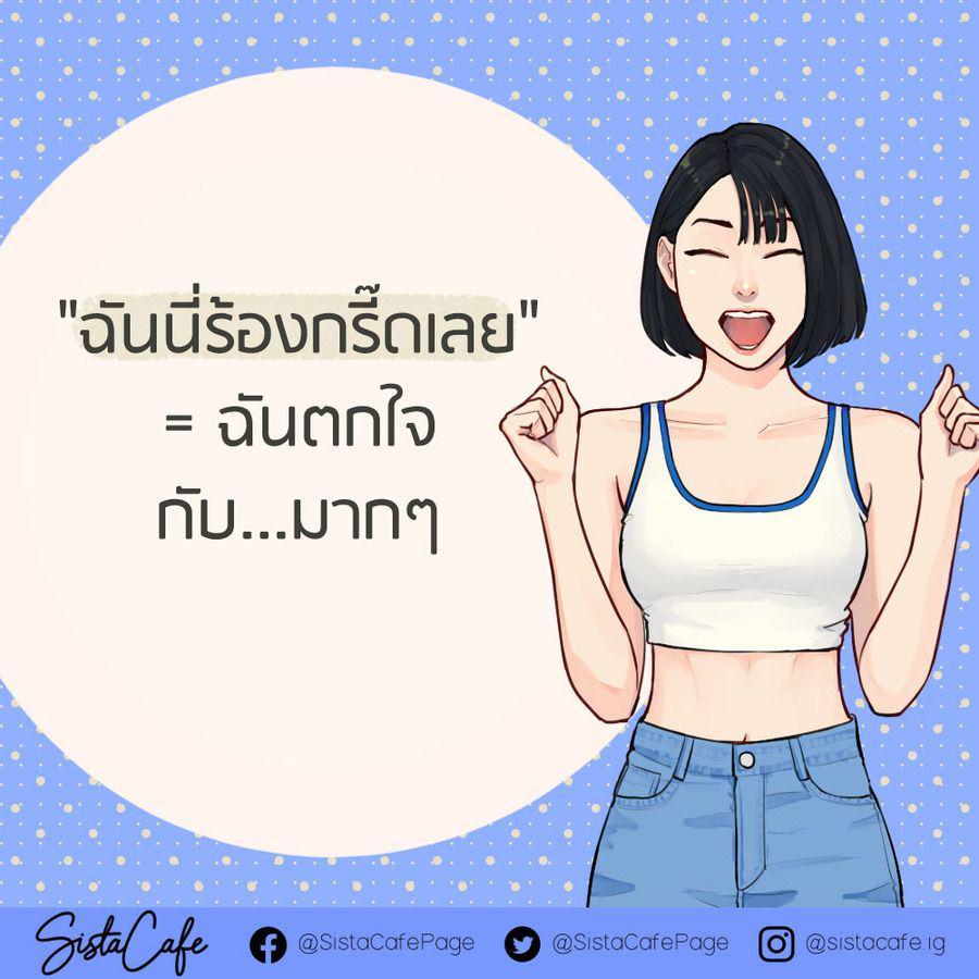 รูปภาพ: