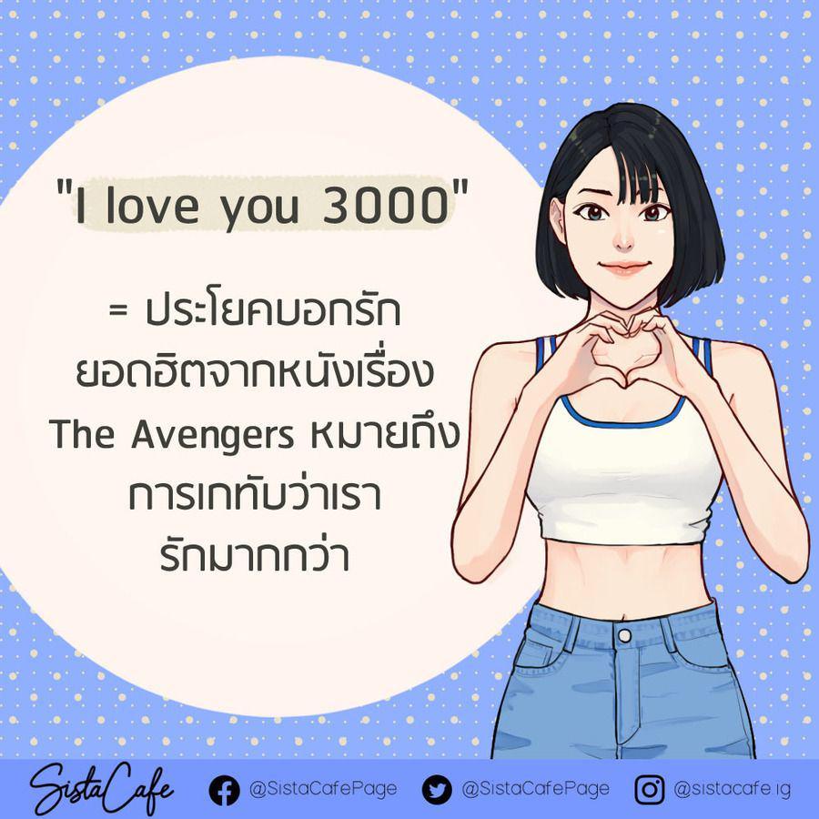 รูปภาพ: