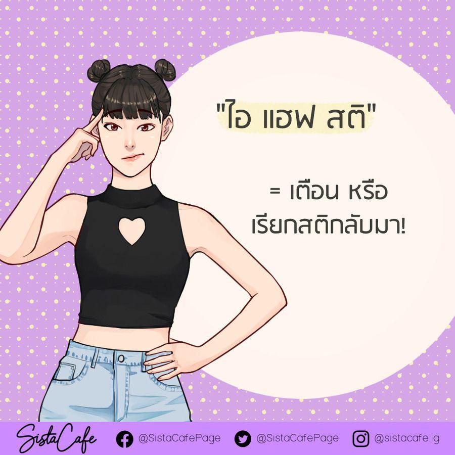 รูปภาพ: