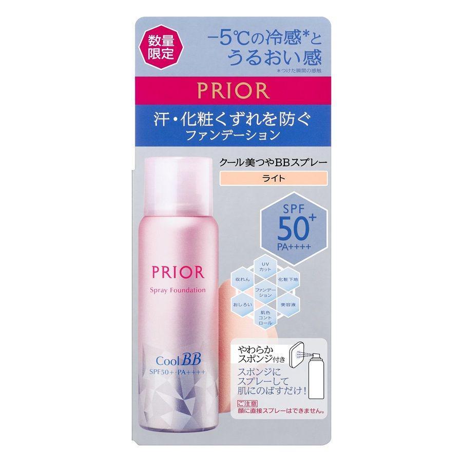 รูปภาพ:https://imagecdn.shiseido.co.jp/c/a=0,f=webp:jpeg/resources/sw/products/img/20210224/SHOHIN_PL_C3_F58401.jpg