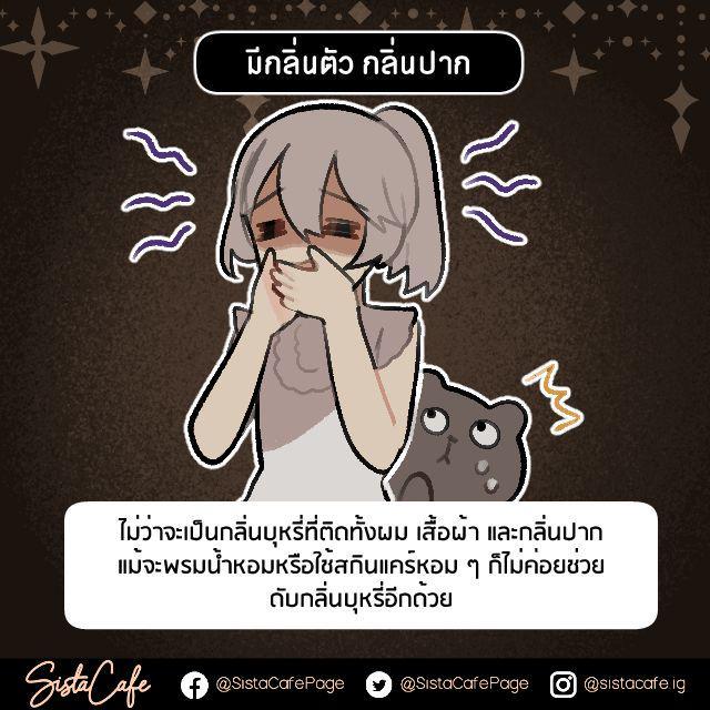 รูปภาพ: