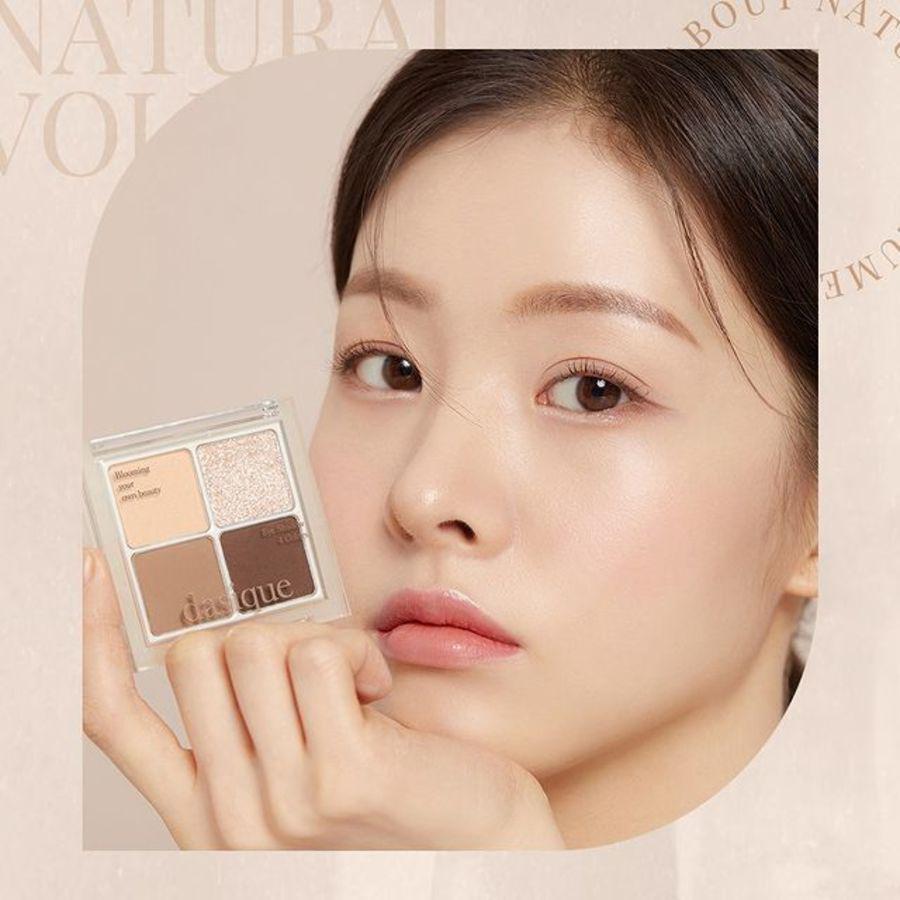 ตัวอย่าง ภาพหน้าปก:สาย Natural Look ต้องมี 'Dasique Under Eye Maker Shadow Palette' พาเลตต์โทนสีธรรมชาติ ที่ทำได้มากกว่าแต่งตา!