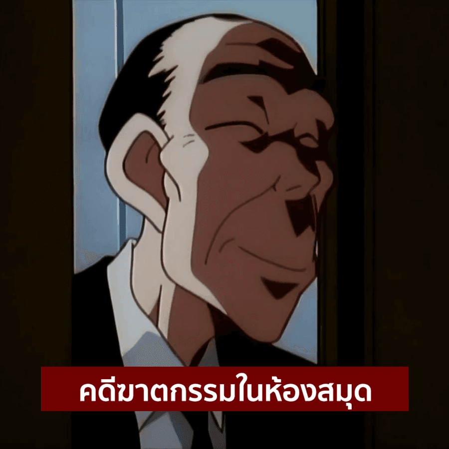 รูปภาพ: