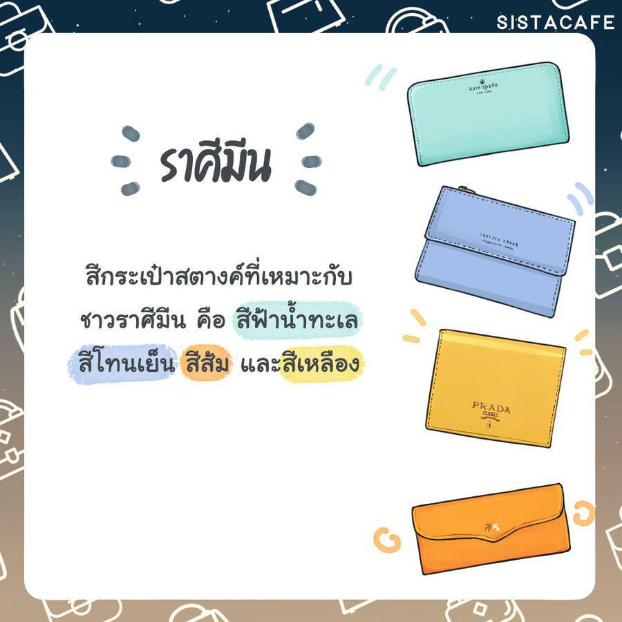 รูปภาพ: