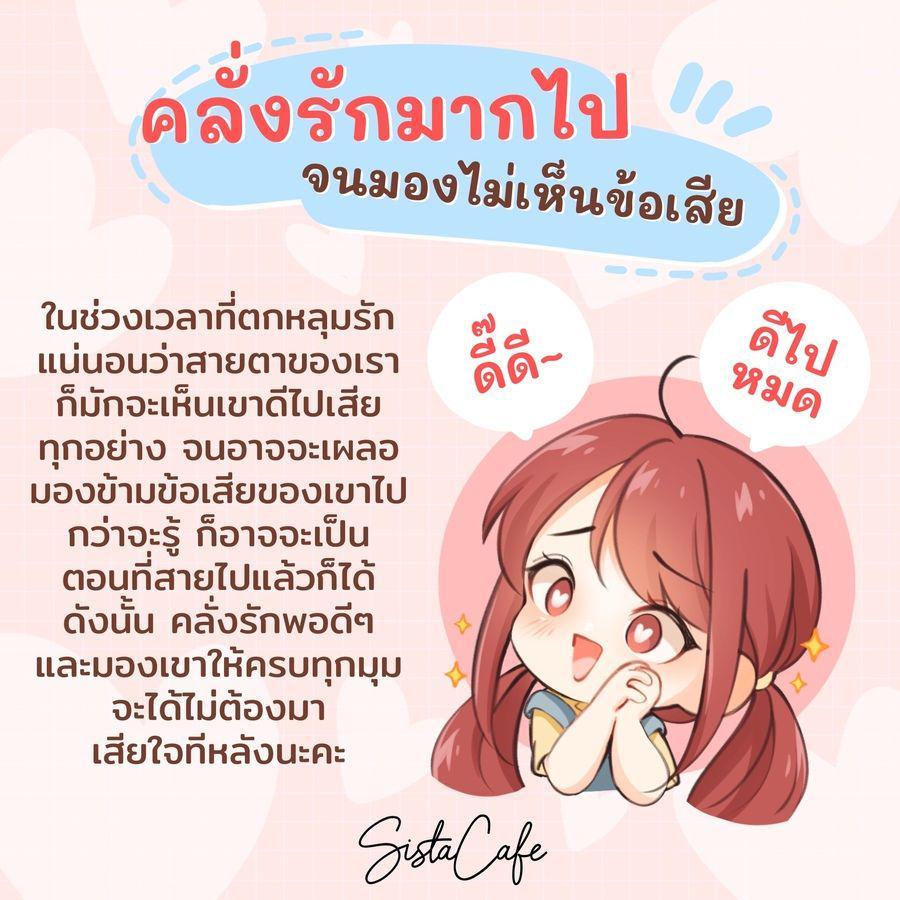 รูปภาพ: