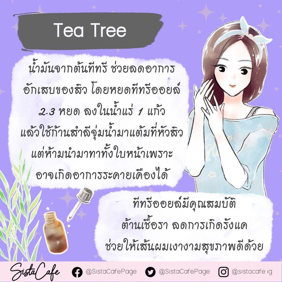 รูปภาพ: