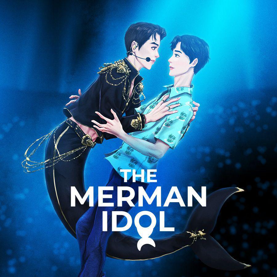 ภาพประกอบบทความ [นิยายวาย] The Merman Idol - Chapter 6