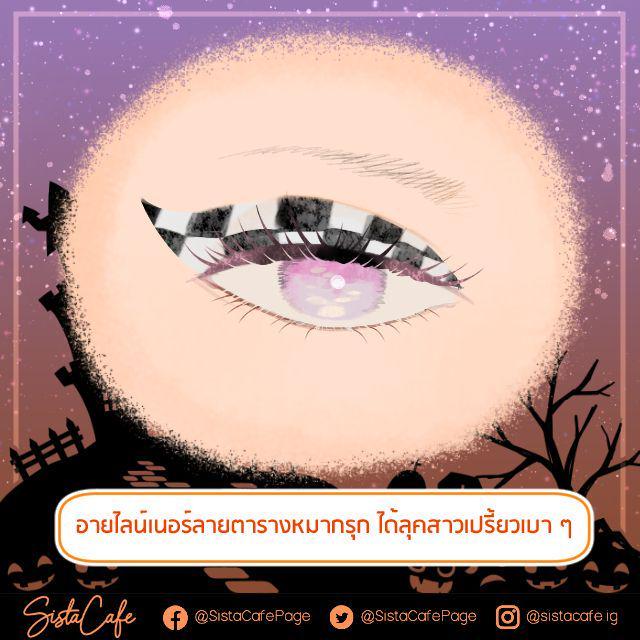 รูปภาพ: