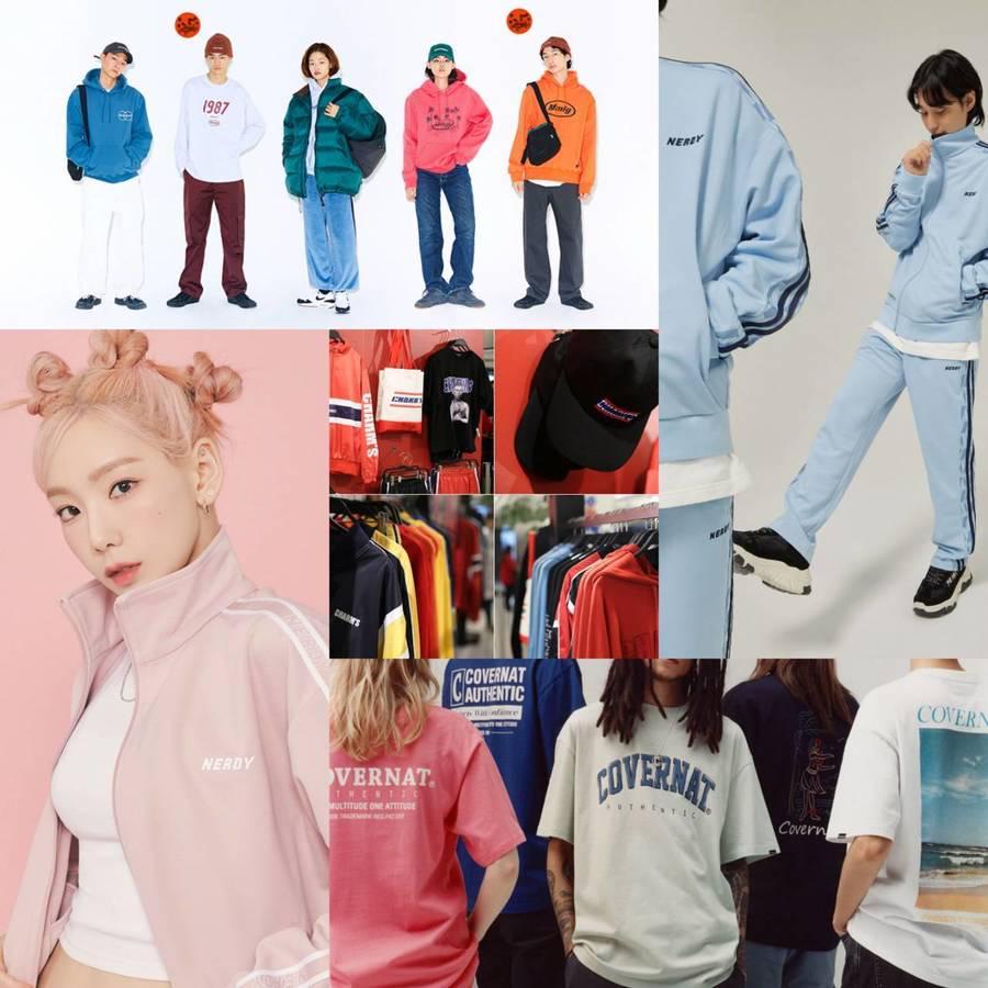 ตัวอย่าง ภาพหน้าปก:แต่งแนวสปอร์ต ตามคอสตูม Squid Game ✨ รวม " 7 แบรนด์แฟชั่น Streetwear เกาหลี " สุดชิคโดนใจสายฮิป