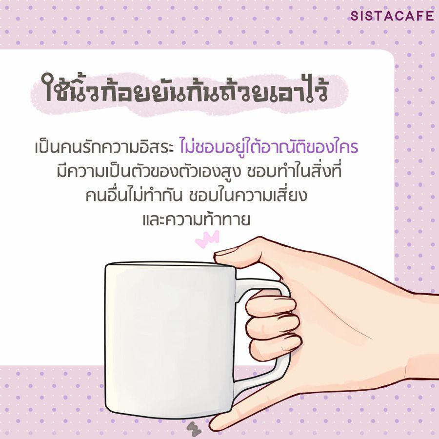 รูปภาพ: