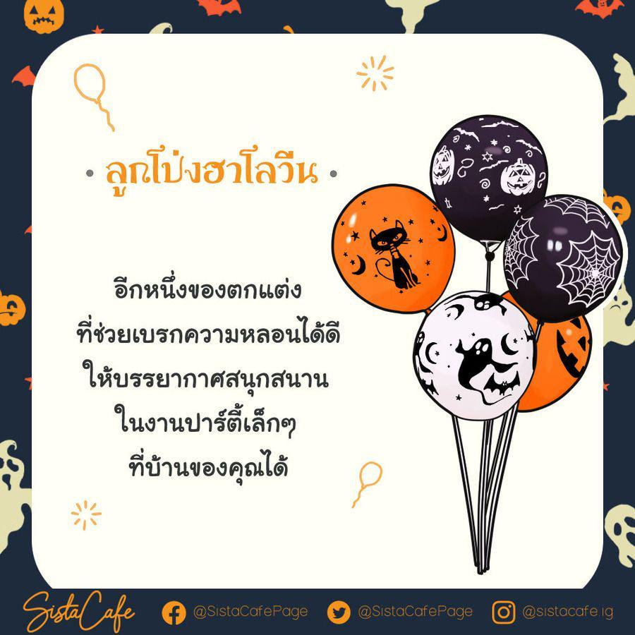 รูปภาพ: