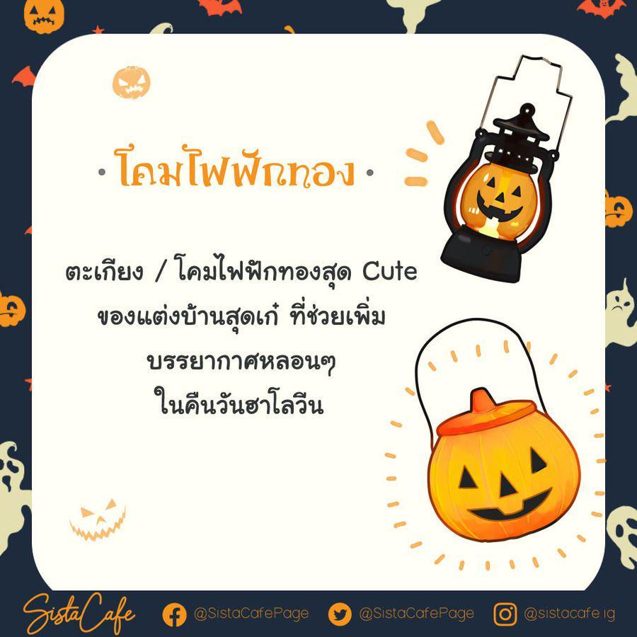 รูปภาพ: