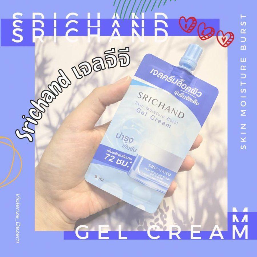 ตัวอย่าง ภาพหน้าปก:SRICHAND SKIN MOISTURE BURST GEL CREAM ปังหรือพังต้องมาดูกัน