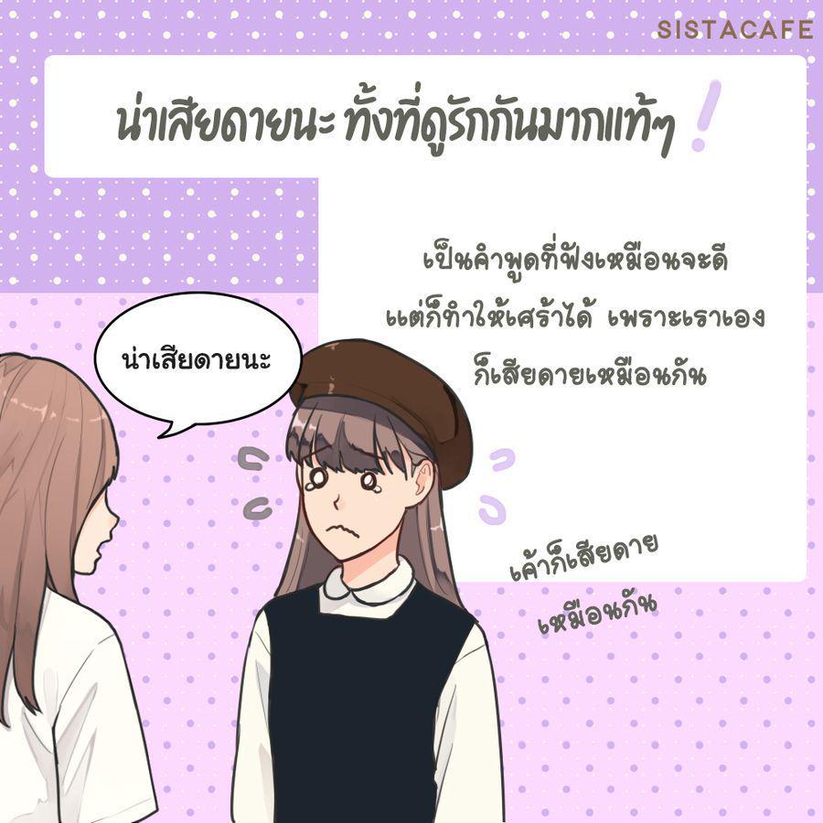 รูปภาพ: