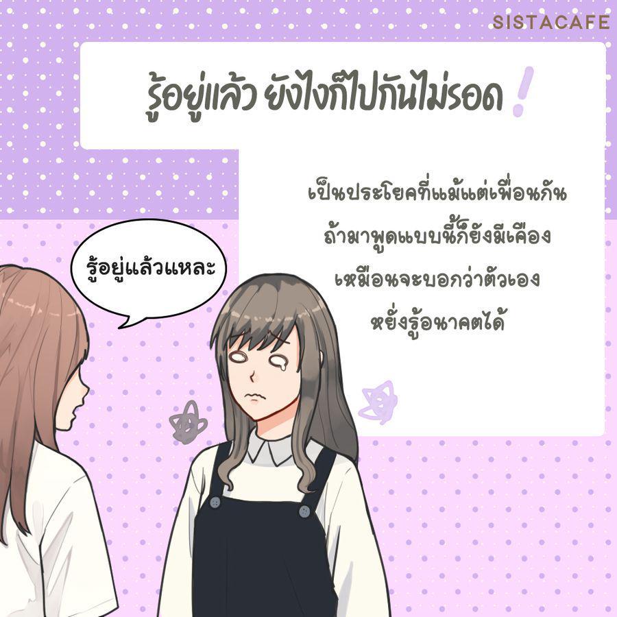 รูปภาพ: