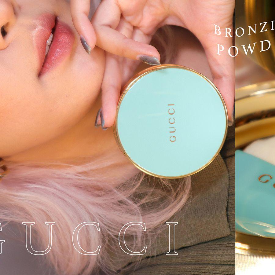 ภาพประกอบบทความ GUCCI Bronzing Powder เปลี่ยนลุคให้บ่มแดดด้วยบลอนเซอร์ผิวโกลว์ !