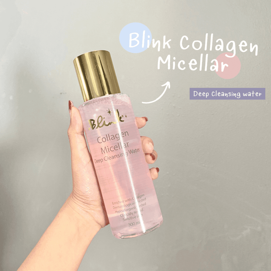 ตัวอย่าง ภาพหน้าปก:Blink Collagen Micellar เช็ดปุ๊บ สะอาดปั๊บ แม้จุดลบยาก